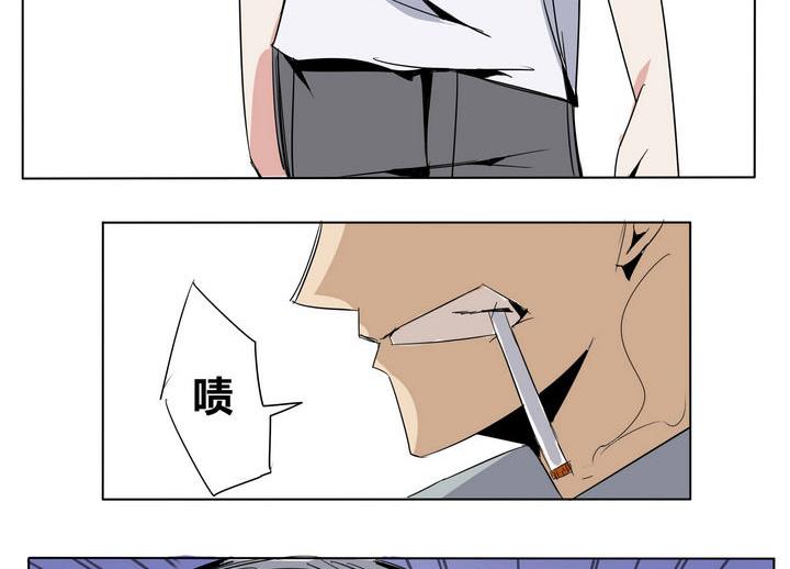 卡魔漫画,第25话 力量突破2图