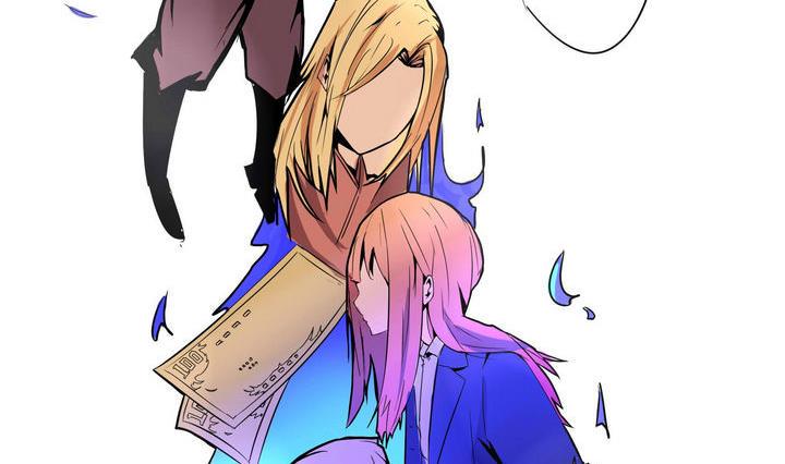 卡默兹之战电影在线完整版漫画,第5话 身不由己2图