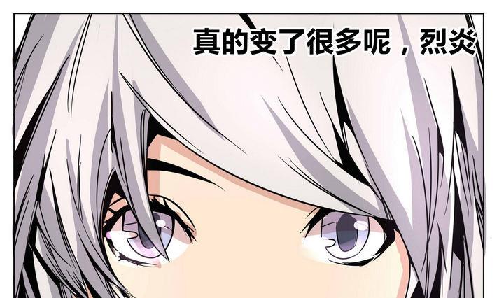 卡默兹之战电影在线完整版漫画,第50话 最终话 烈炎2图