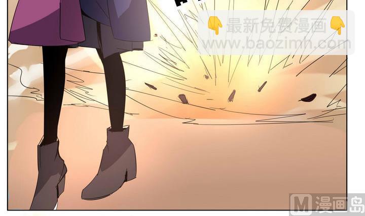 卡默兹之战电影在线完整版漫画,第30话 恶人帮老大1图