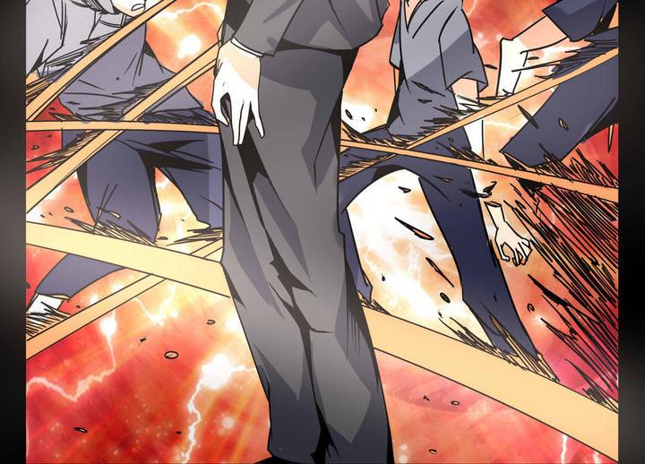 卡默兹之战电影在线完整版漫画,第49话 晨风2图