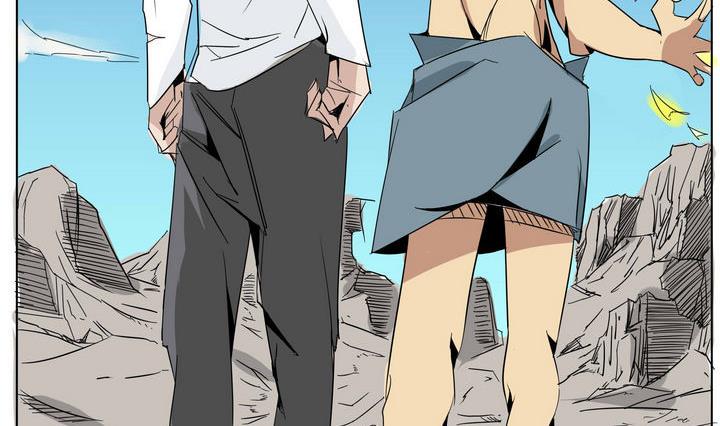 卡默兹之战电影在线完整版漫画,第19话 炎魔的考验 31图