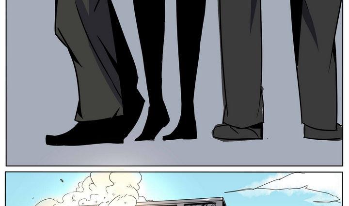 卡默兹之战电影在线完整版漫画,第33话 任秋琴2图