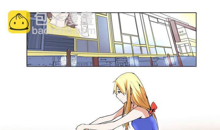 卡默兹之战电影在线完整版漫画,第9话 袭击2图