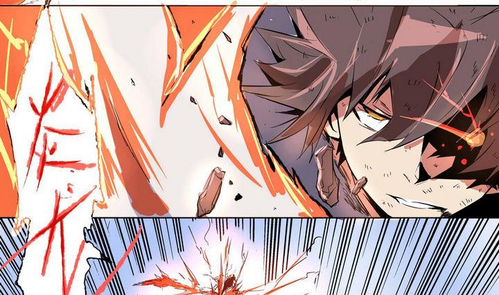 卡默兹之战电影在线完整版漫画,第4话 援兵1图