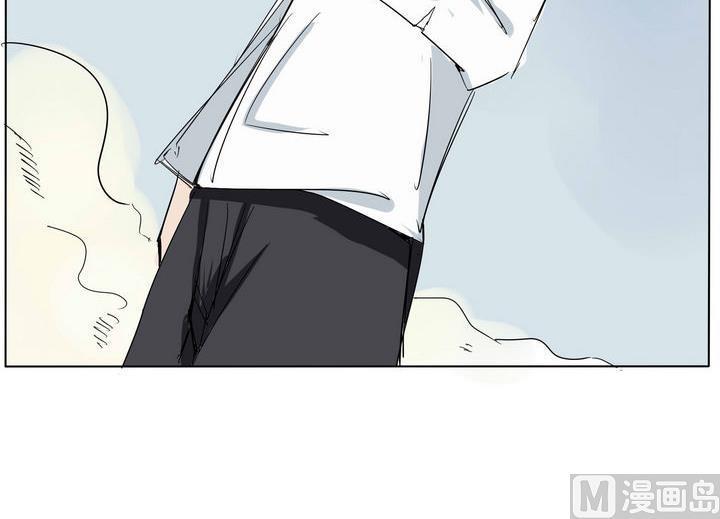 卡默兹之战电影在线完整版漫画,第19话 炎魔的考验 31图