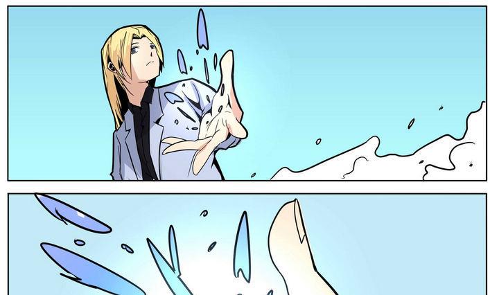 卡默兹之战电影在线完整版漫画,第46话 大封印2图