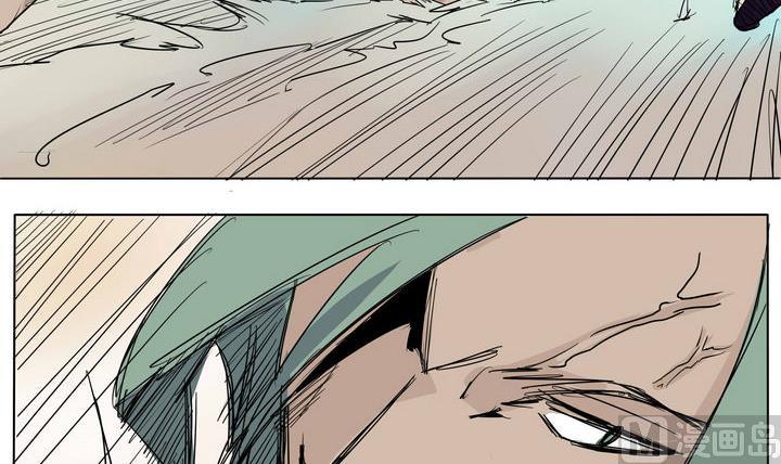 卡默兹之战电影在线完整版漫画,第21话 炎魔的考验 51图