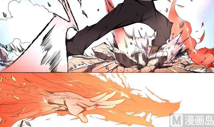 卡默兹之战电影在线完整版漫画,第4话 援兵2图
