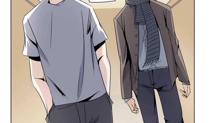 卡莫森漫画,第24话 恶人帮2图
