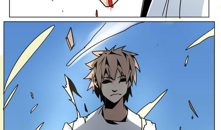 卡默兹之战电影在线完整版漫画,第43话 另一个人1图