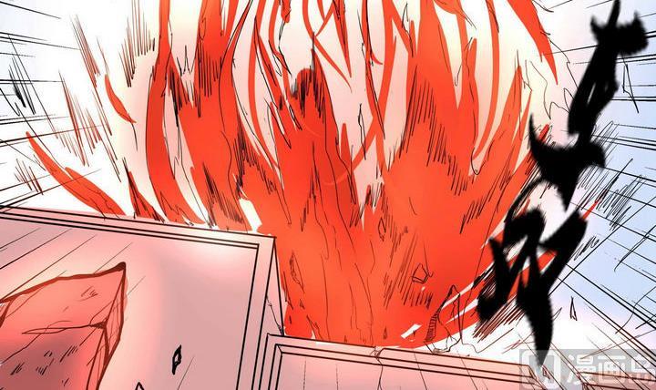 卡默兹之战电影在线完整版漫画,第4话 援兵1图