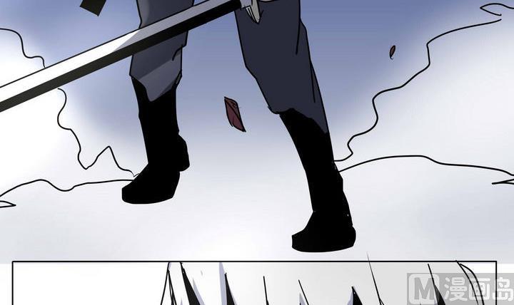 卡默兹之战电影在线完整版漫画,第43话 另一个人2图