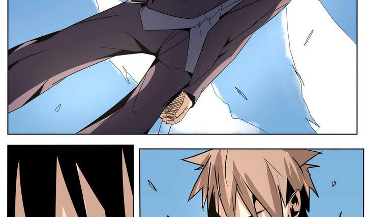 卡默兹之战电影在线完整版漫画,第32话 强大的对手2图