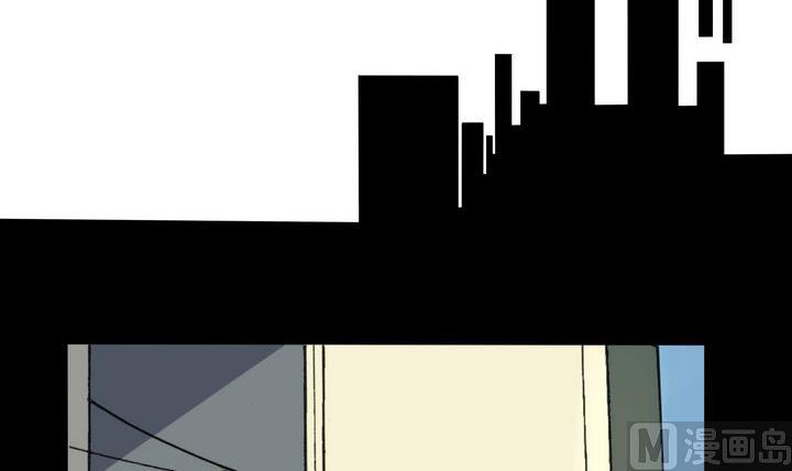 卡莫森漫画,第13话 我在哪2图