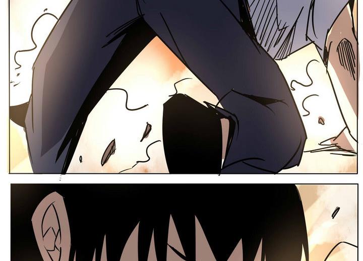 卡默兹之战电影在线完整版漫画,第33话 任秋琴2图