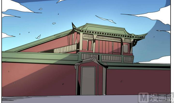 卡默兹之战电影在线完整版漫画,第47话 宋小姐1图