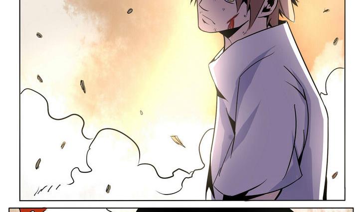 卡默兹之战电影在线完整版漫画,第34话 误导2图