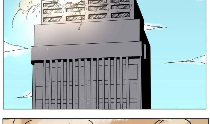 卡默兹之战电影在线完整版漫画,第33话 任秋琴1图