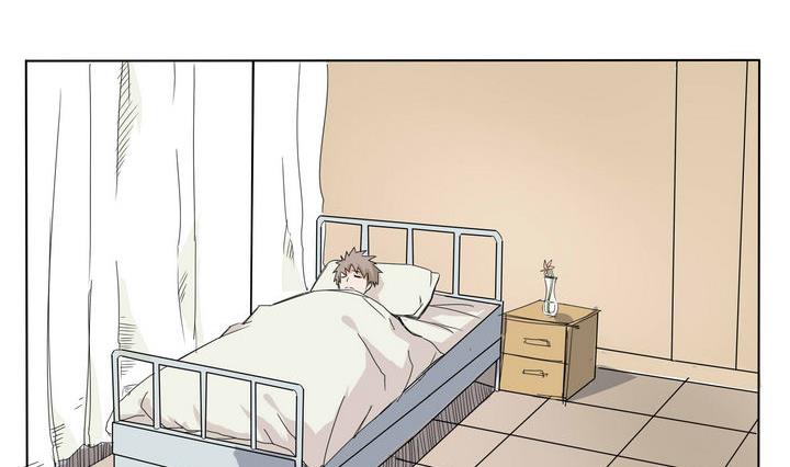 卡莫森漫画,第23话 新成员2图