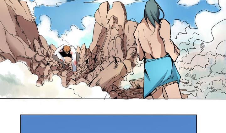 卡默兹之战电影在线完整版漫画,第17话 炎魔的考验 22图