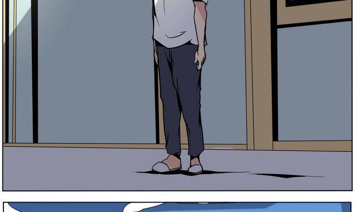 卡默兹之战电影在线完整版漫画,第47话 宋小姐2图