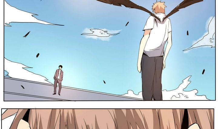 卡默兹之战电影在线完整版漫画,第30话 恶人帮老大2图