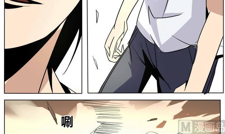 卡默兹之战电影在线完整版漫画,第32话 强大的对手2图