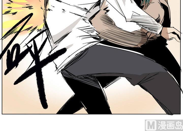 卡默兹之战电影在线完整版漫画,第20话 炎魔的考验 41图