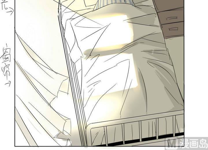 卡默兹之战电影在线完整版漫画,第18话 理由1图