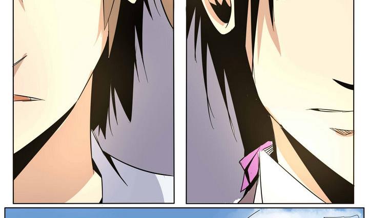 卡默兹之战电影在线完整版漫画,第31话 精神类卡牌2图