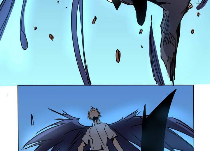 卡魔堡漫画,第41话 登顶1图