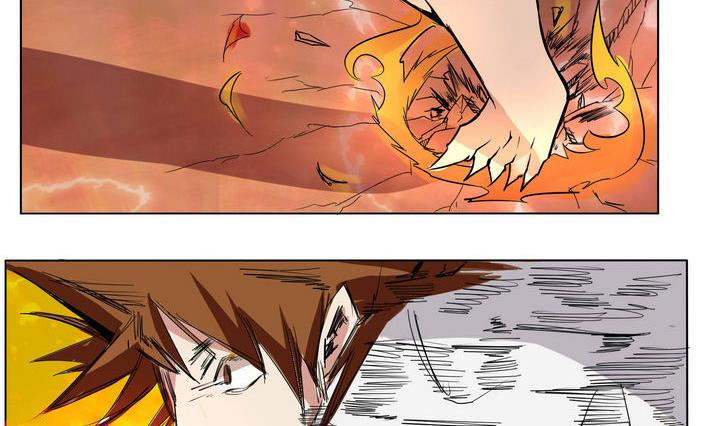 卡莫森漫画,第17话 炎魔的考验 22图