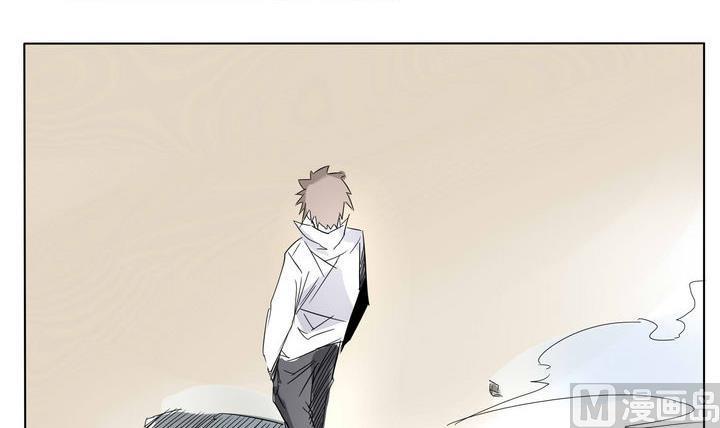 卡默兹之战电影在线完整版漫画,第19话 炎魔的考验 32图