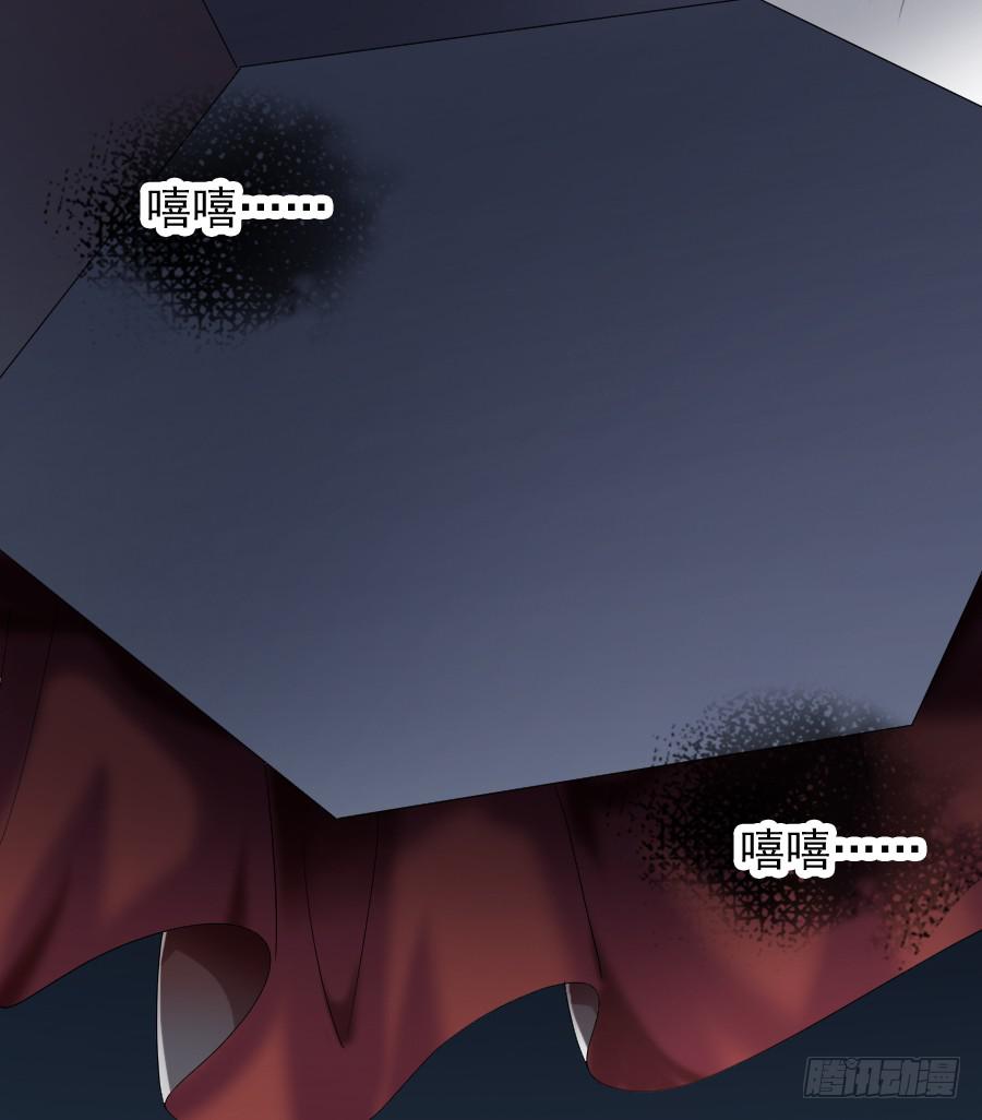 凶手爱上我漫画,不会撩的刑警，不是好刑警2图