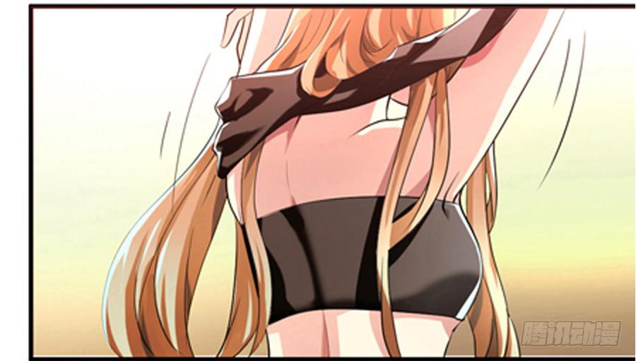 凶手爱上我漫画,美梦未成身先死？2图