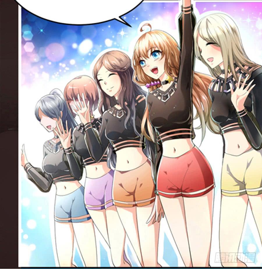 凶手爱上我漫画,美梦未成身先死？1图