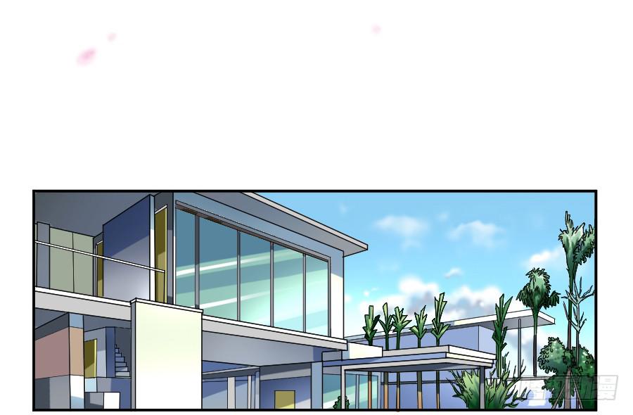凶手爱上我漫画,逃跑是门技术活！1图
