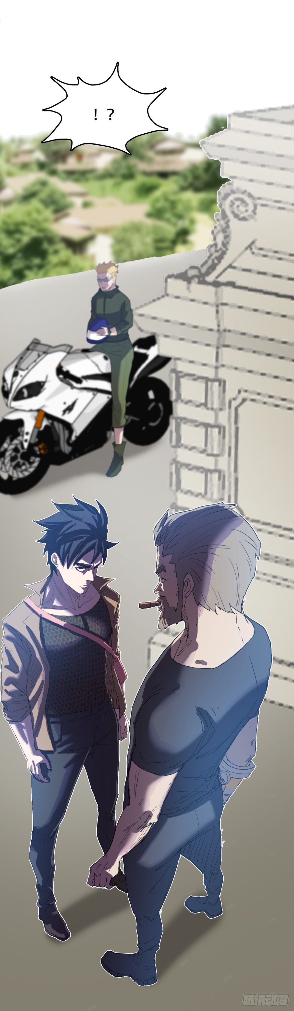 我被恶魔附体了漫画,25阎王不收1图
