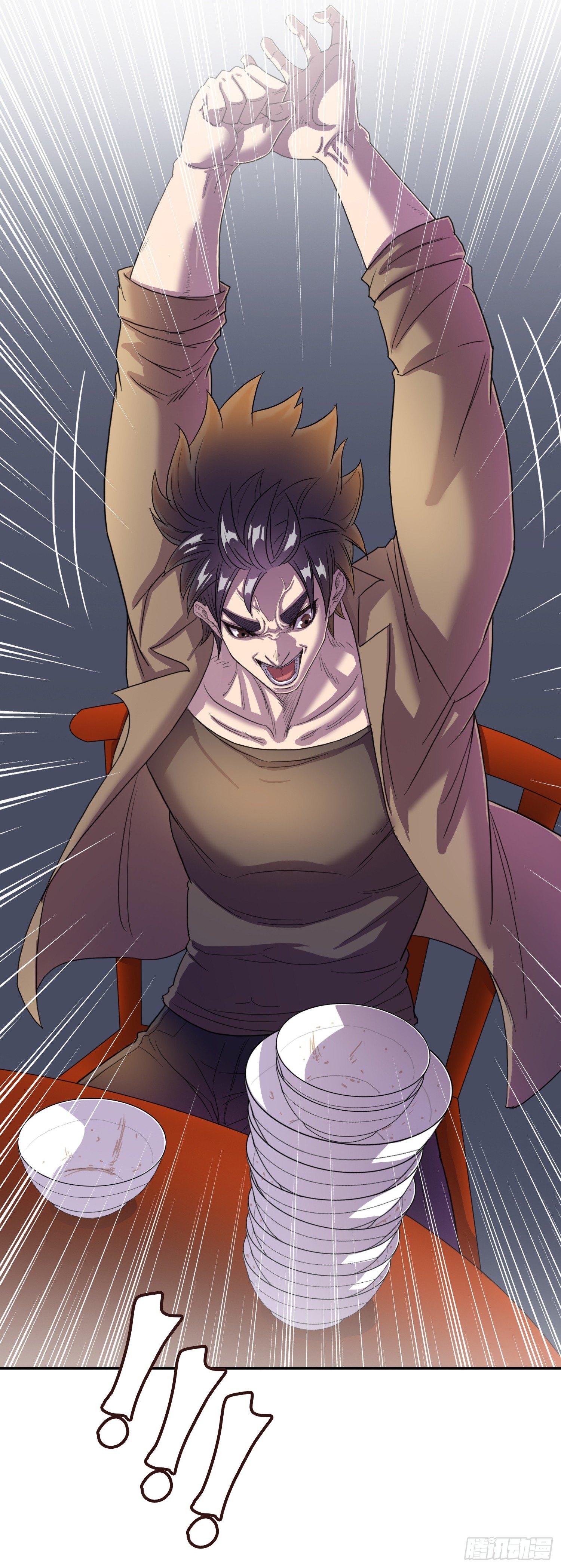 我被恶魔附体了漫画,08 交给你了1图