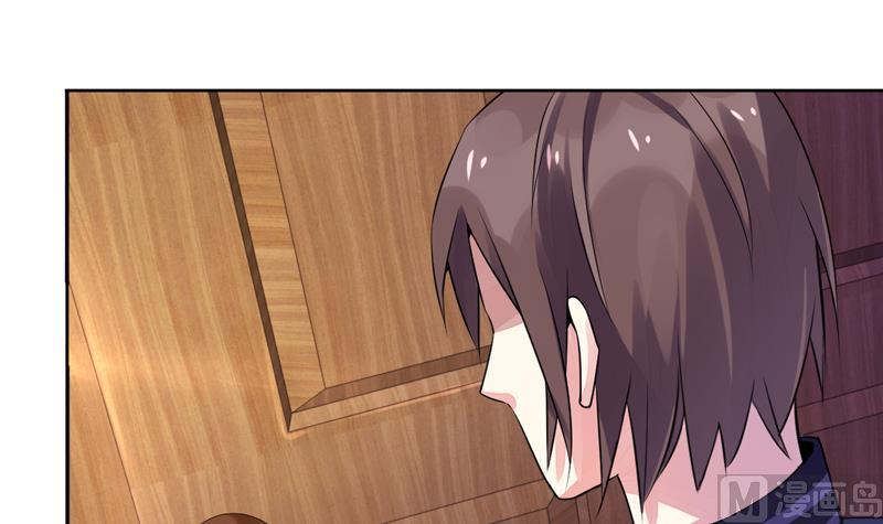 周公的贴身女神漫画,第1话 出门危机！2图