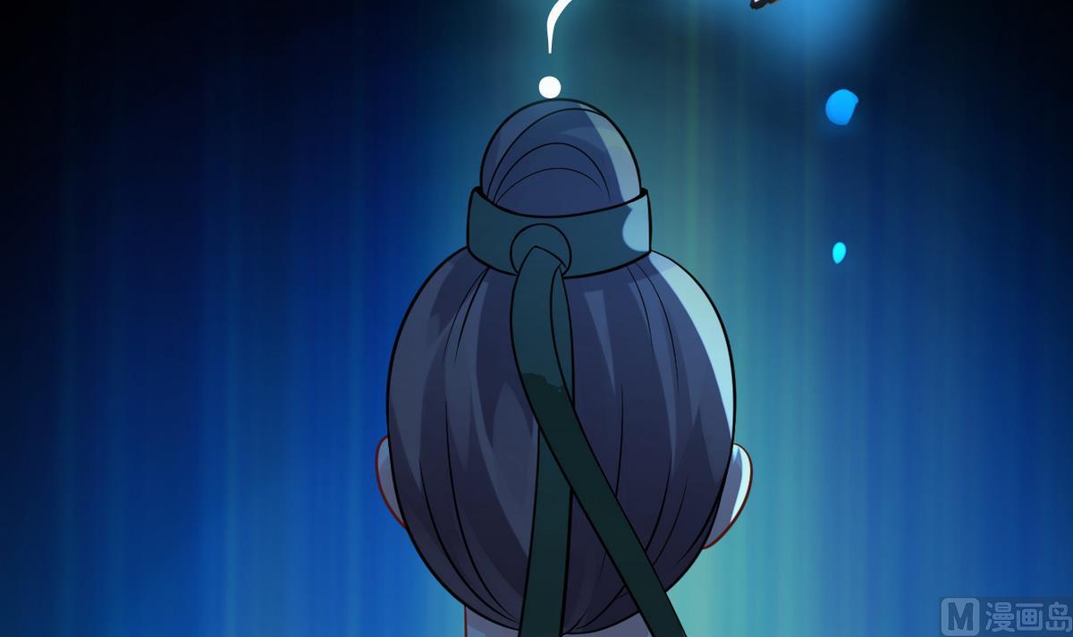 周公的贴身女神漫画,第0话 预告2图