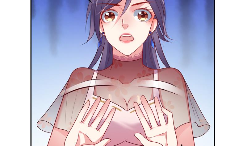 周公的贴身女神漫画,第5话 她竟是花木兰1图