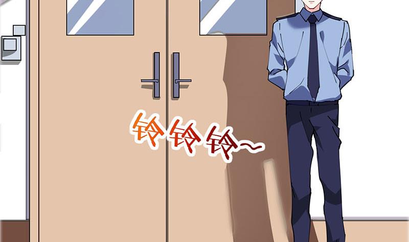 周公的贴身女神漫画,第26话 大将军霍去病1图
