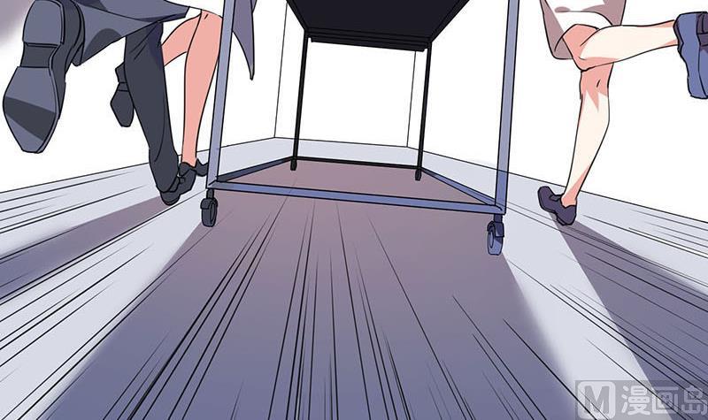 周公的贴身女神漫画,第24话 吕后的皇帝梦2图