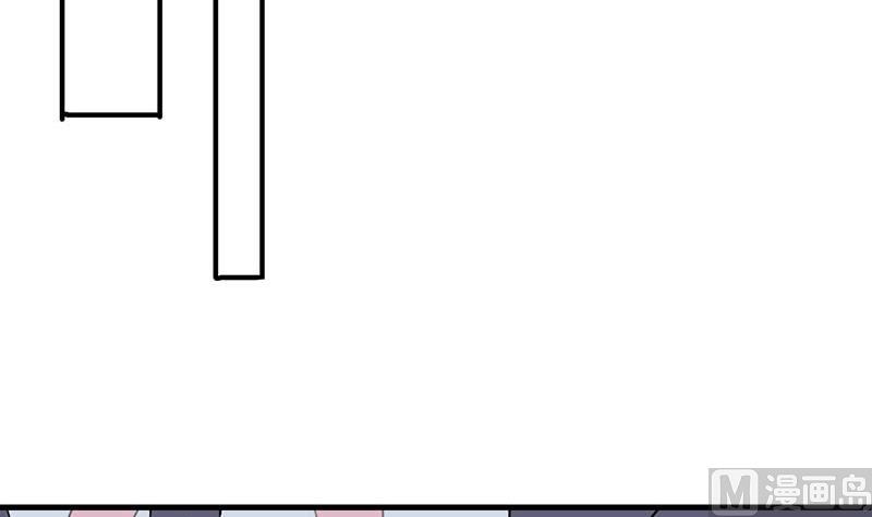 周公的贴身女神漫画,第25话 追杀2图