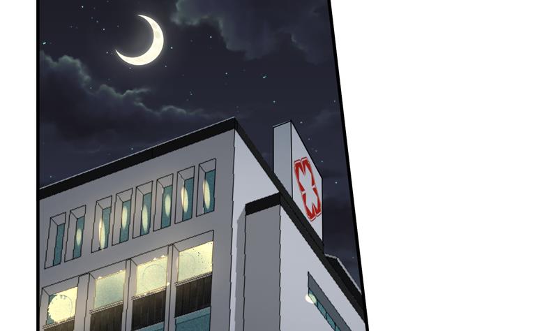 周公的贴身女神漫画,第23话  李局遇险2图
