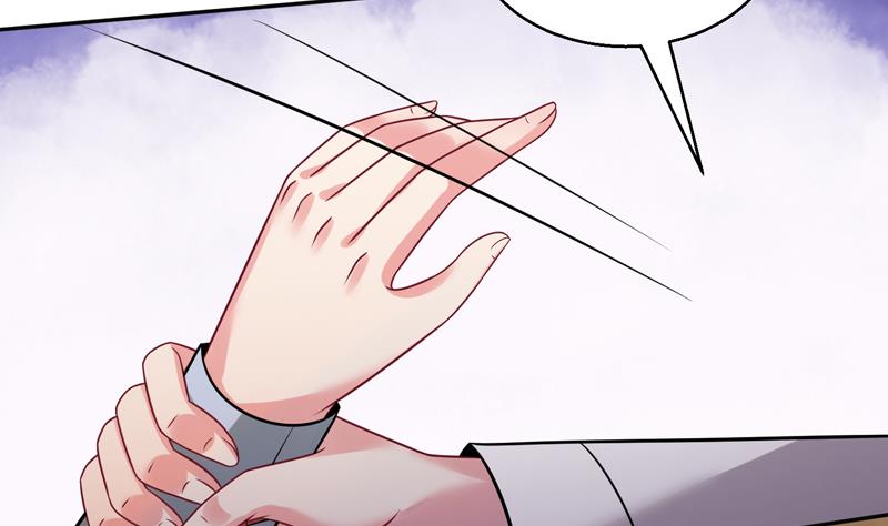 周公的贴身女神漫画,第10话 帝王的梦里全是女人1图