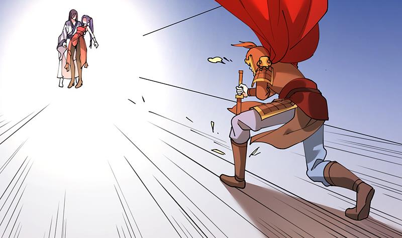 周公的贴身女神漫画,第31话 周公发威1图