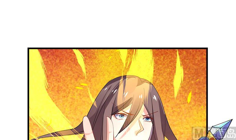 周公的贴身女神漫画,第36话 最终章2图